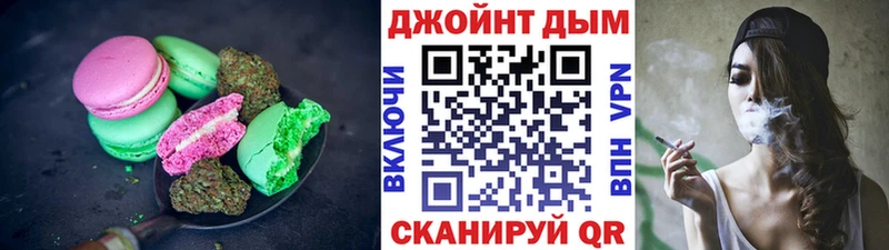 закладка  Гатчина  сайты даркнета какой сайт  Cannafood конопля 