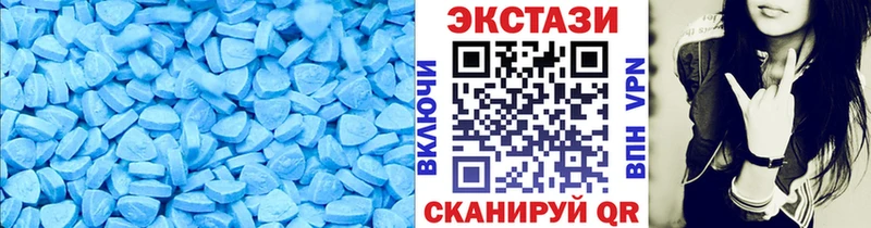 Экстази louis Vuitton купить Гатчина