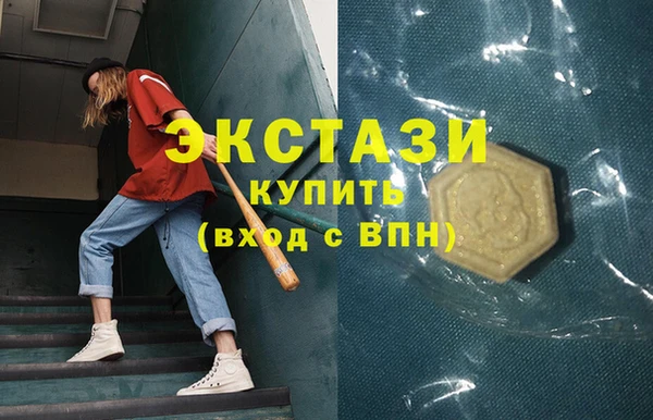 дживик Балабаново