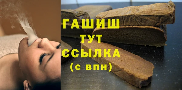 дживик Балабаново