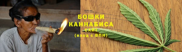 дживик Балабаново