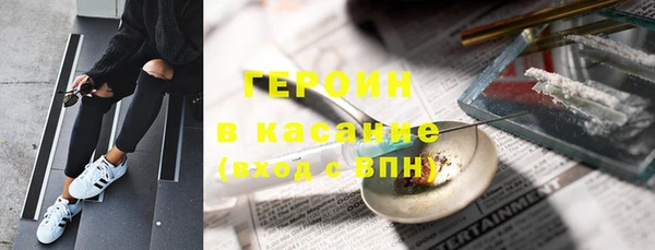 дмт Балахна