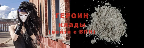 мефедрон VHQ Баксан