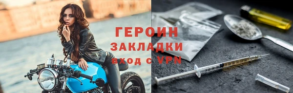твердый Сатка