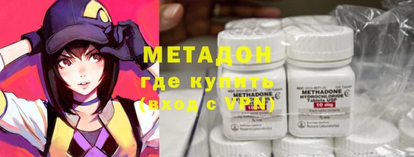 мефедрон VHQ Баксан