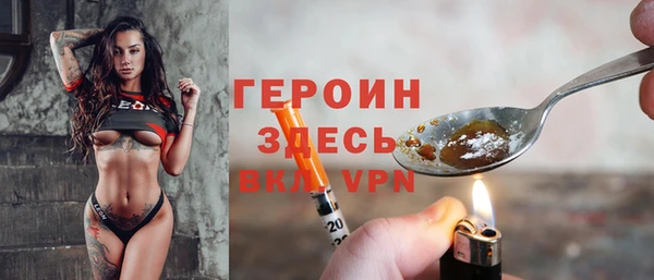 дживик Балабаново