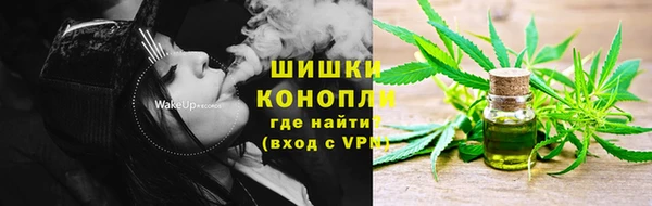 дмт Балахна