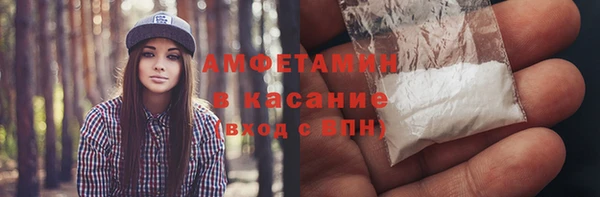 мефедрон VHQ Баксан