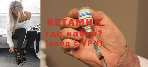дмт Балахна