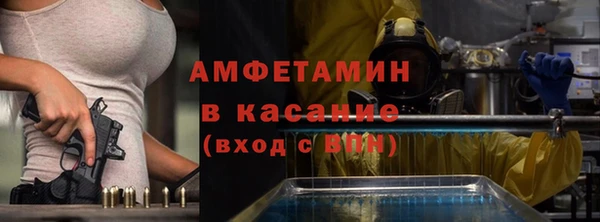 дмт Балахна