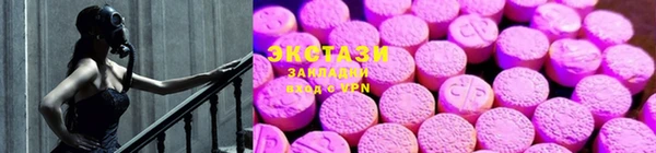 дживик Балабаново
