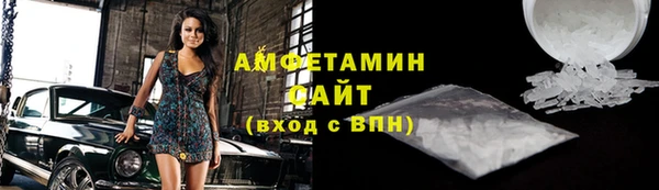 дмт Балахна