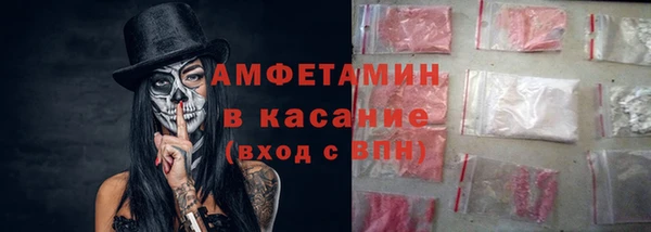 дмт Балахна