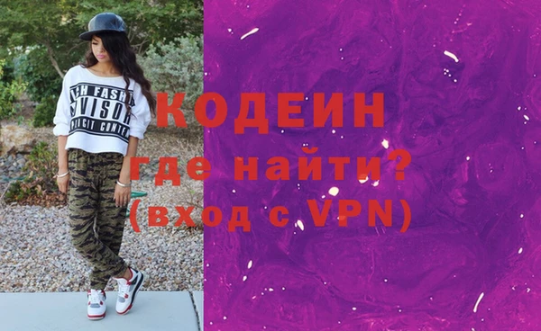 дживик Балабаново