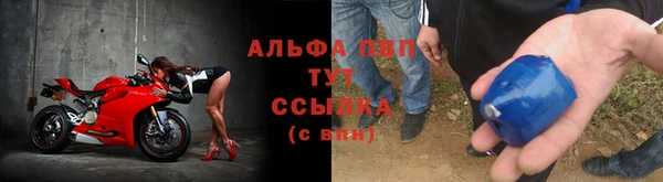 дживик Балабаново