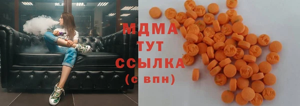 дживик Балабаново