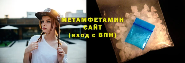 дмт Балахна