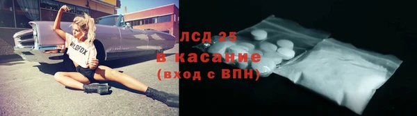 дмт Балахна