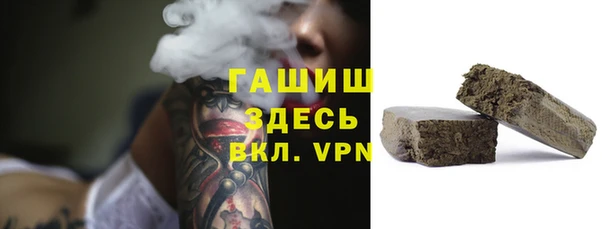 дмт Балахна