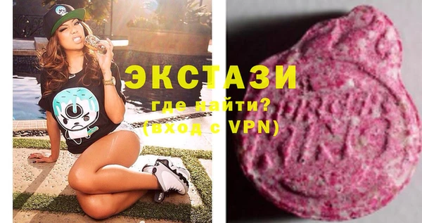 мефедрон VHQ Баксан