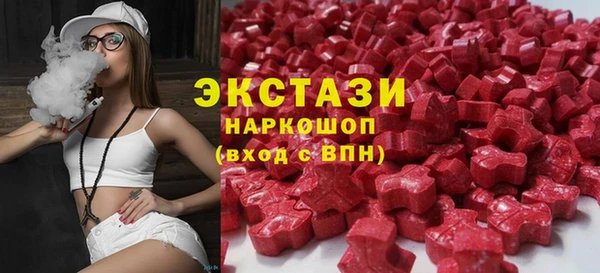 дживик Балабаново