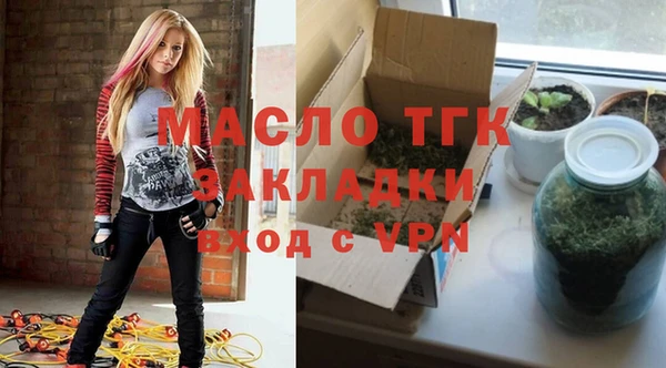 дживик Балабаново