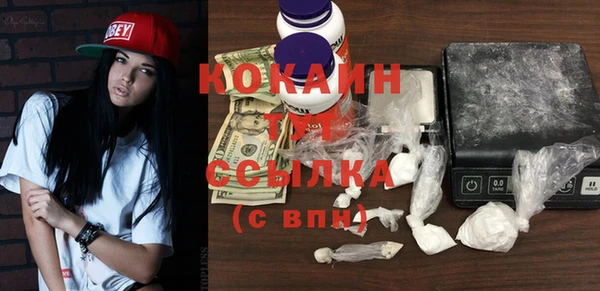 дмт Балахна