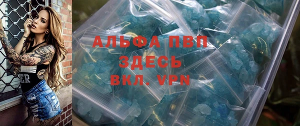 дмт Балахна