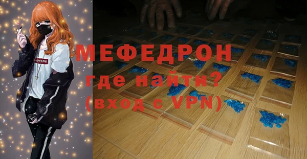 дживик Балабаново