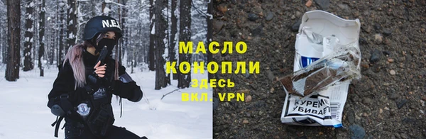 мефедрон VHQ Баксан