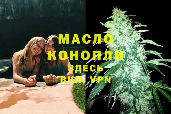 дживик Балабаново