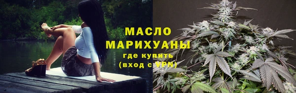 мефедрон VHQ Баксан