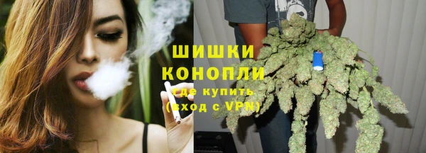 дмт Балахна