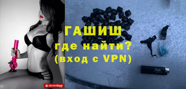 дмт Балахна