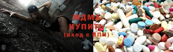 дмт Балахна