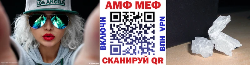 кракен   где купить   Гатчина  Первитин Methamphetamine 