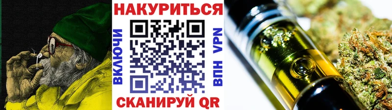 Конопля Ganja  блэк спрут ссылка  Гатчина  купить закладку 
